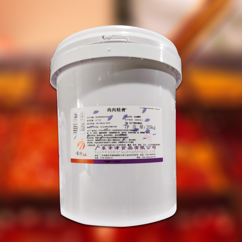 關(guān)于肉制品使用香精香料的介紹